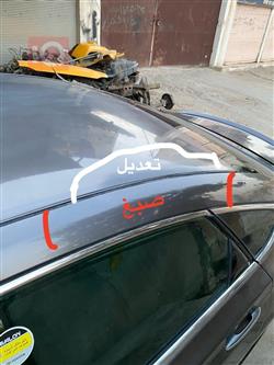 تويوتا أفالون